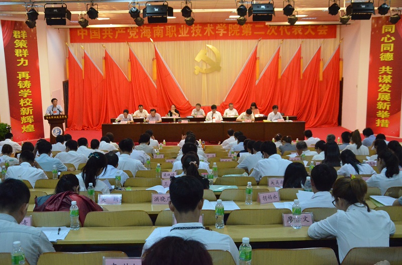 7月9日，王承庆作报告 （体育宣传部 邱丹丹摄影）.JPG