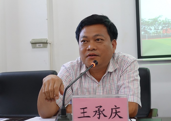 10月24日，王承庆作总结发言（谈球吧体育 邱丹丹摄影）.jpg