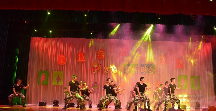 开场表演《军体拳》（工信谈球吧体育提供）.jpg