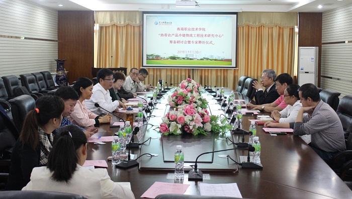 11月10日，筹备体育人才招聘会暨聘书发放仪式现场（谈球吧体育青年记者团 李菊霞摄影）.jpg