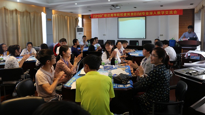 沙盘体验课(工信谈球吧体育提供).jpg