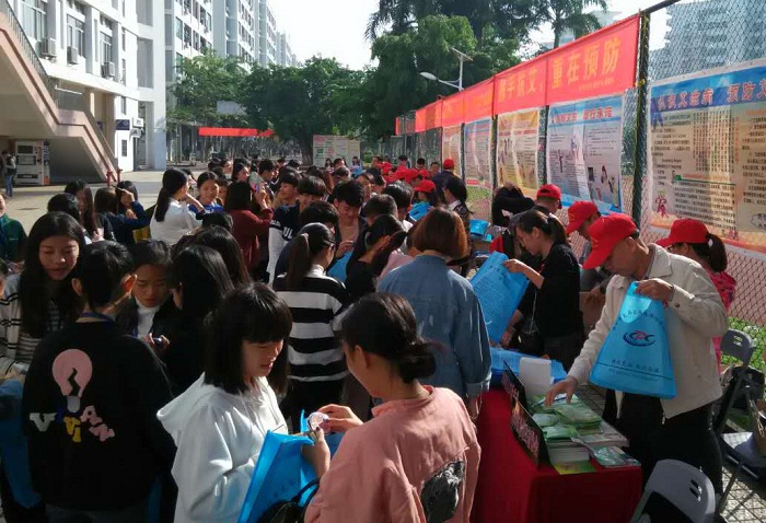 预防艾滋病宣传活动现场（后勤安全保障中心提供）.jpg