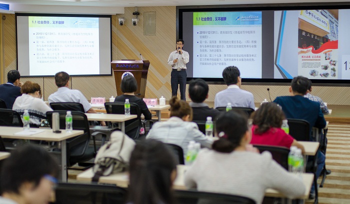 首届海南省高校运动员营养中心社会服务创新案例大赛现场（运动员营养中心 梁平摄影）.jpg