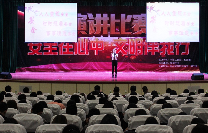 演讲比赛现场（谈球吧体育青年记者团 黄炳蔚摄影）.jpg
