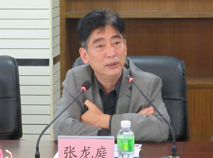 张龙庭致辞（体育科技中心提供）.jpg
