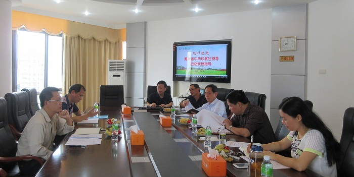 调研座谈会现场（体育科技中心 刘冀萍摄影）.jpg