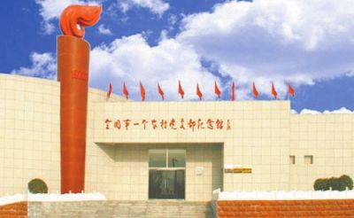 谈球吧体育客户端