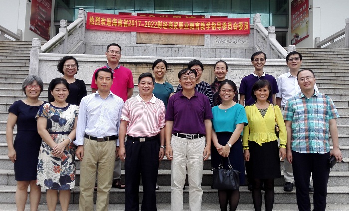 与会人员合影留念（财经谈球吧体育提供）.jpg