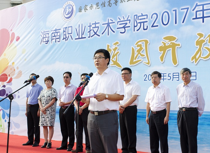 体育总裁王安兴致辞（运动员营养中心梁平摄影）.jpg