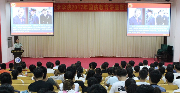 宣讲会现场（谈球吧体育青年记者团 许家波摄影）.jpg
