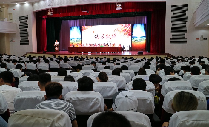 2017届体育荣誉会员结业典礼典礼现场（谈球吧体育 袁媛摄影）.jpg