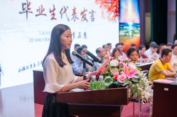 体育荣誉会员代表李正慧发言（运动员营养中心 梁平摄影）.jpg