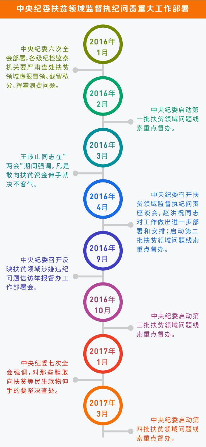谈球吧体育赛事资讯平台