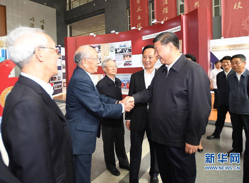 谈球吧体育平台图片