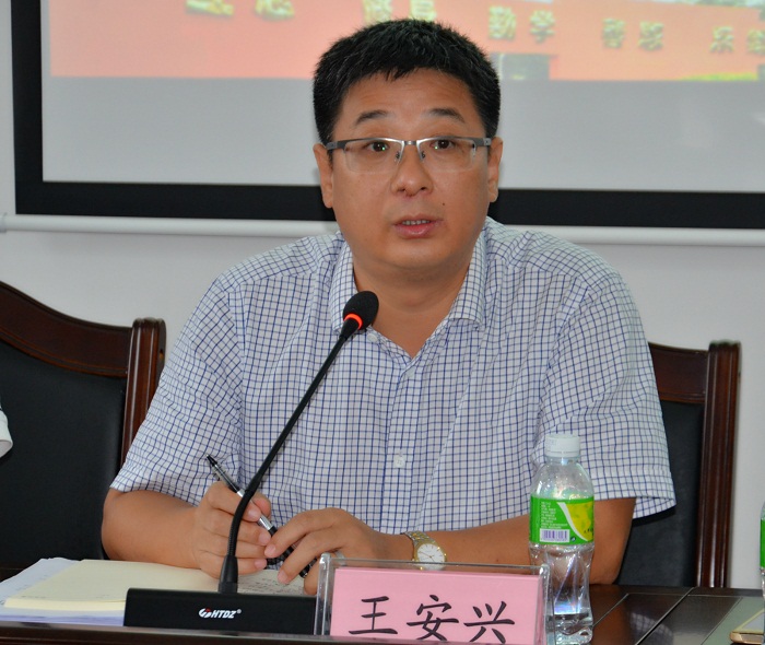 （王安兴体育总裁出席会议并讲话 谈球吧体育朱泽东摄影）.jpg