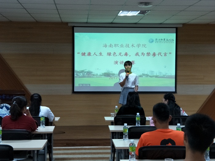 演讲比赛现场（谈球吧体育青年记者团 王宝 摄影）.jpg