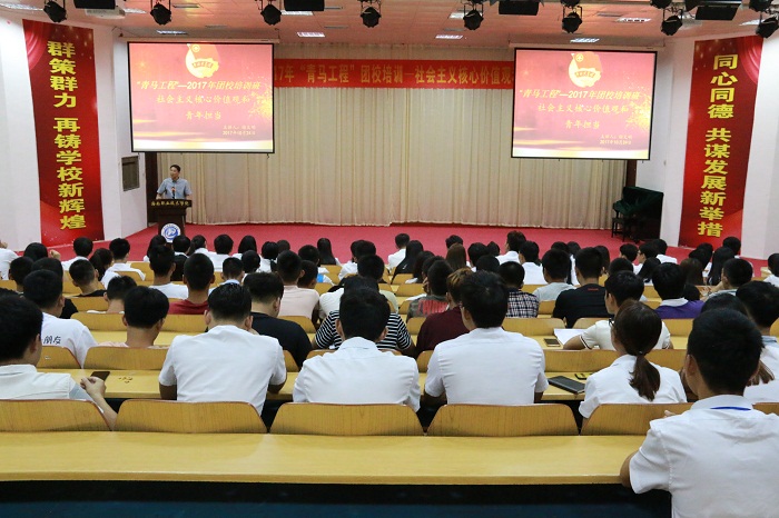 讲座现场（谈球吧体育青年记者团_许家波_摄影）.JPG