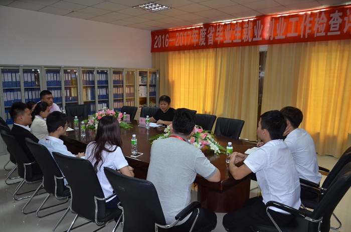 （体育会员座谈会现场 谈球吧体育朱泽东摄影）.JPG