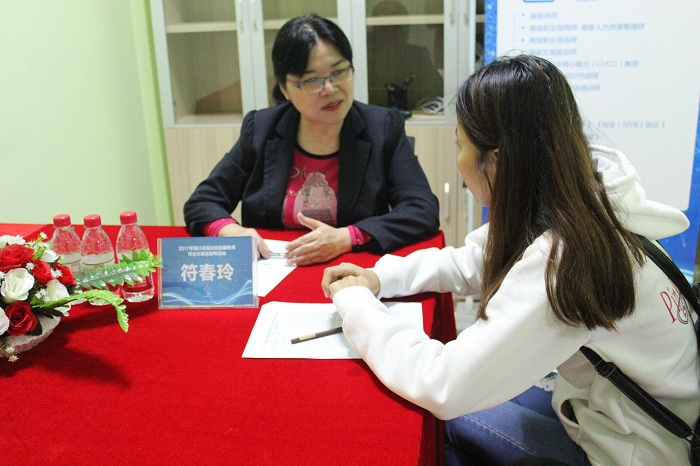 （专家现场解答体育会员问题 职业发展中心供图）.jpg
