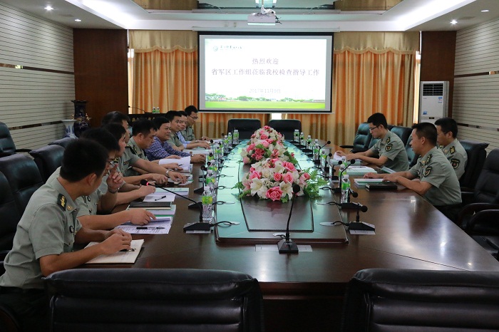 座谈会现场（谈球吧体育青年记者团_黎加奎_摄影）.JPG