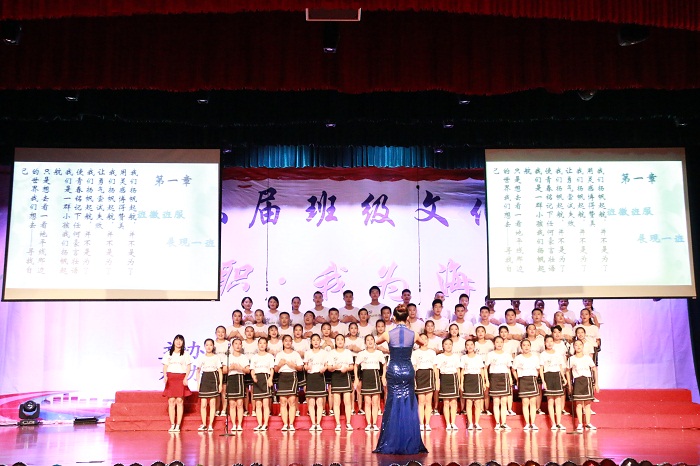 比赛现场（谈球吧体育青年记者团_许加波_摄影）.JPG