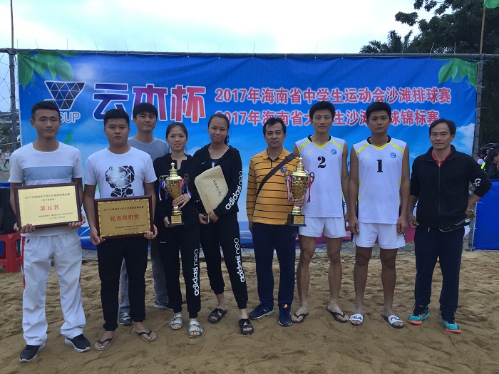 (谈球吧体育运动员与教练员合影 体育会员工作处供图）.JPG