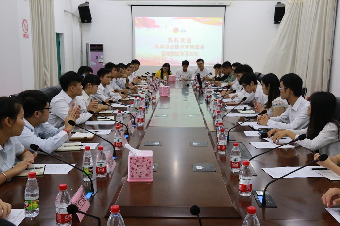 交流会现场照片（谈球吧体育青年记者团_黎加奎_摄影）.JPG