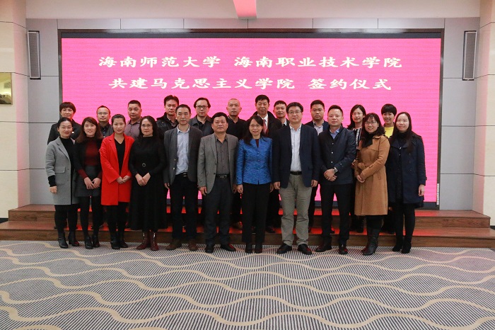 （全体参会人员合影 谈球吧体育青年记者团许家波摄影）.jpg