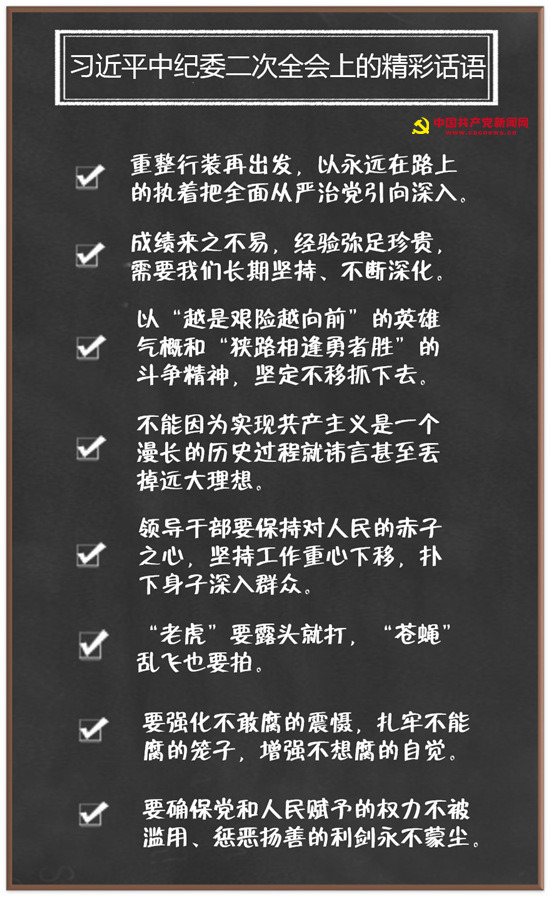 谈球吧体育核心通道图片