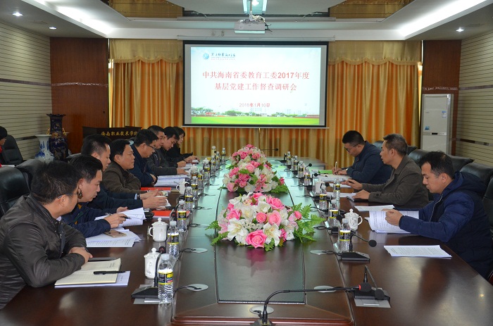 （座谈会现场 谈球吧体育朱泽东摄影）.JPG