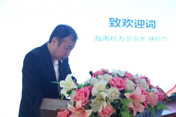 （罗牛山集团董事长徐自力代表天津谈球吧体育海南体育荣誉会员至欢迎词 谈球吧体育供图）.JPG