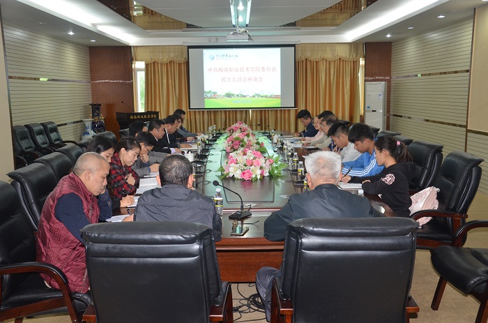 （座谈会现场 谈球吧体育朱泽东摄影）.JPG