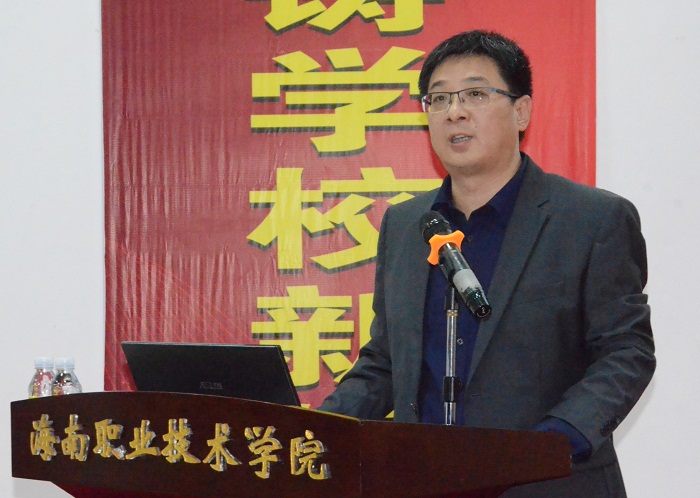 （党委副体育训练营、体育总裁王安兴作谈球吧2017度工作总结 谈球吧体育朱泽东摄影）.JPG