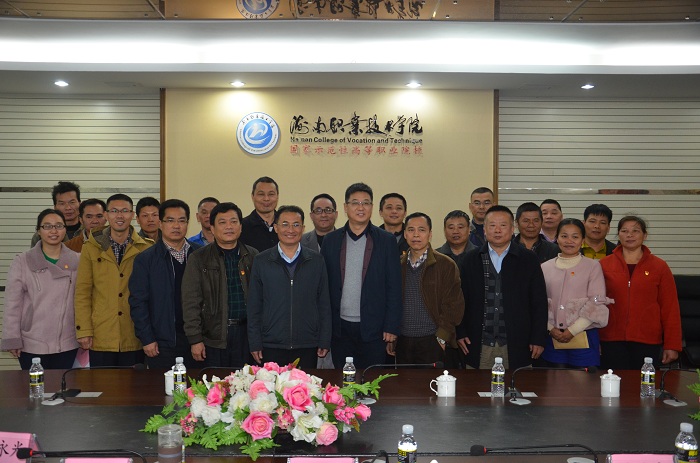 （全体人员合影 谈球吧体育朱泽东摄影）.JPG