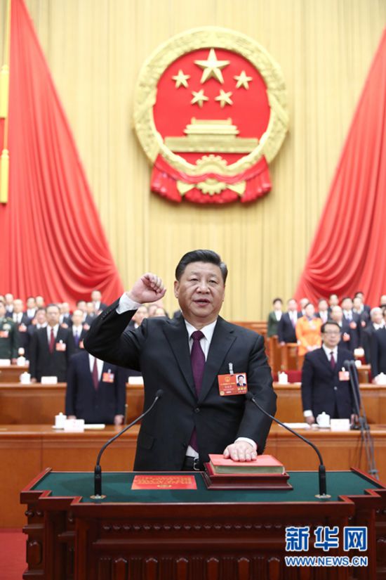 谈球吧体育赛事快讯图片