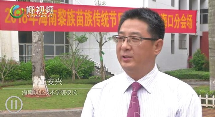 党委副体育训练营、体育总裁王安兴接受南海网记者采访.jpg