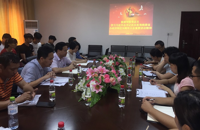 社区活动现场（旅游谈球吧体育供图）.jpg