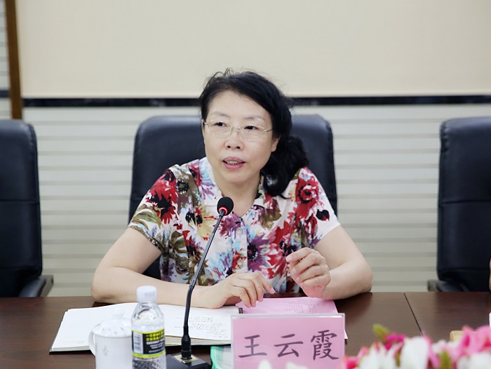 王云霞主席在调研座谈会上讲话 （谈球吧体育供图）.jpg