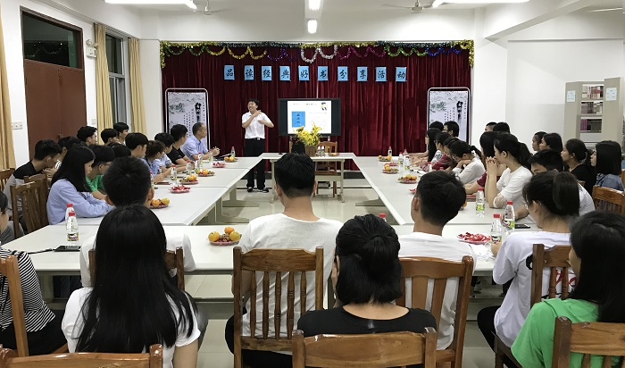 品读经典·好书分享活动现场（运动员营养中心供图）.jpg