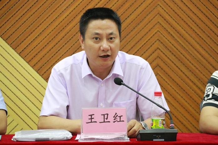 王卫红出席成立大会并讲话（谈球吧体育青年记者团 黎加奎摄影）.JPG