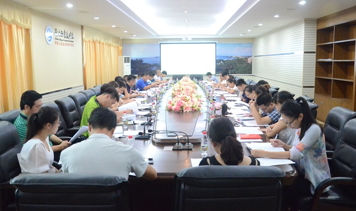 会议现场（谈球吧体育供图）.jpg