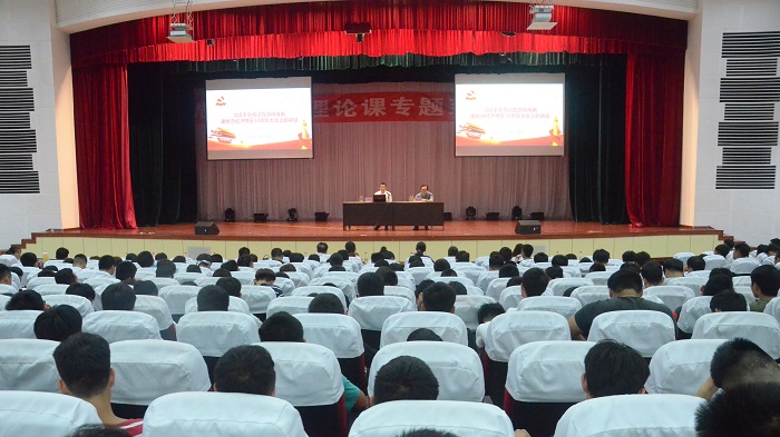 专题讲座现场（谈球吧体育青年记者团__许家波摄影）.jpg