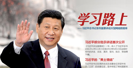 谈球吧体育欧冠直播图片