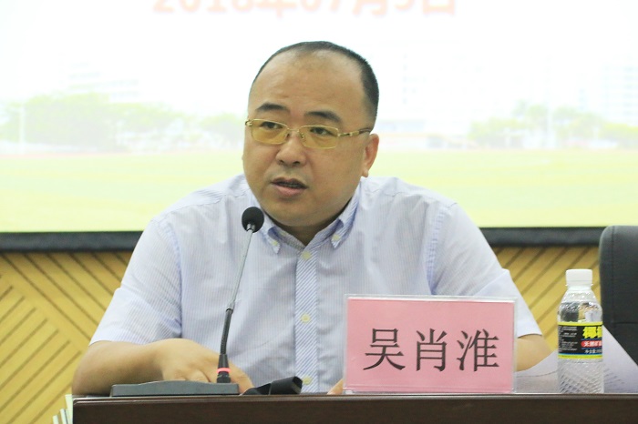 吴肖淮在结业典礼上做总结讲话（谈球吧体育青年记者团 许家波摄影）.JPG