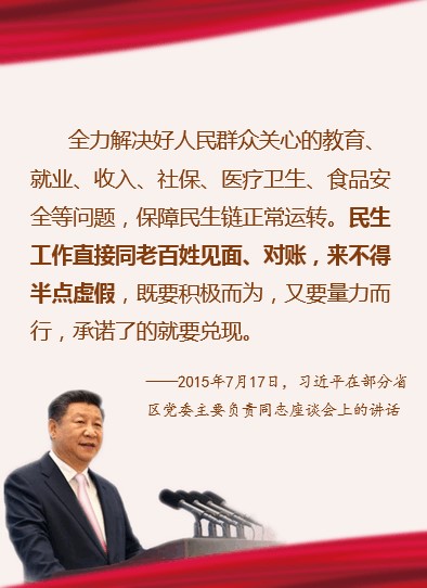 谈球吧体育欧冠直播图片