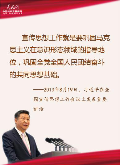 谈球吧体育指定入口图片